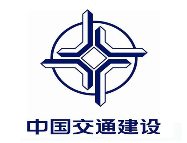 顺义中国交通建设